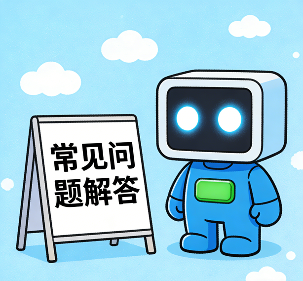 石家庄焦点娱乐常见问题
